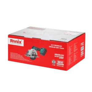 20V Bešepetėlinis diskinis pjūklas – 125 mm "8650"