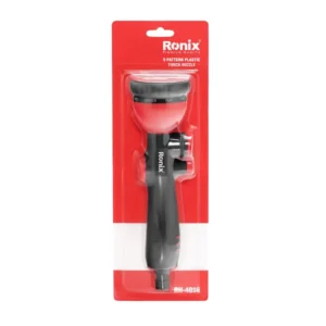 9Pattern plastikinis vandens purškimo pistoletas "RH-4016"